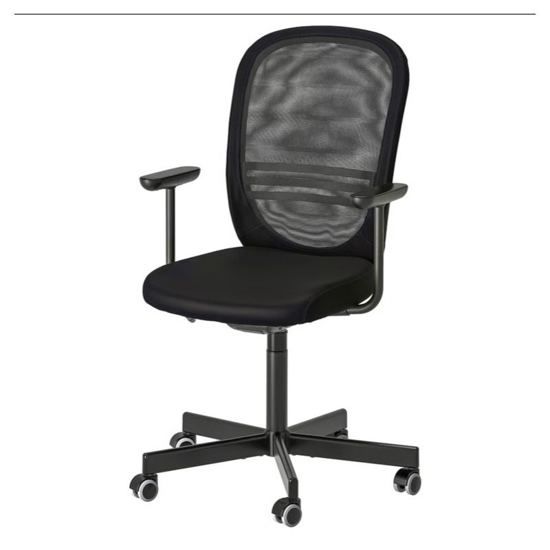 Silla de trabajo IKEA FLINTAN con respaldo de malla